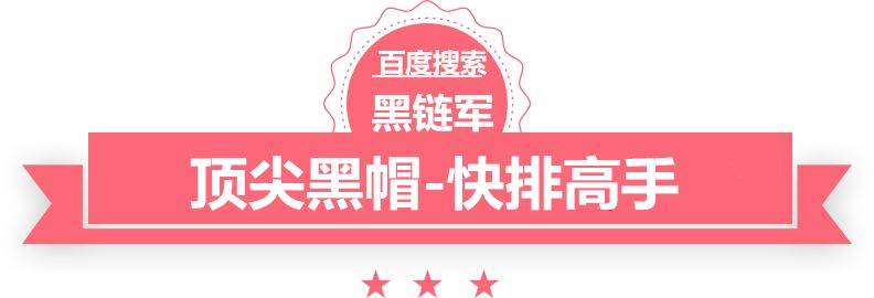 澳门精准正版免费大全14年新空房胡杨三生